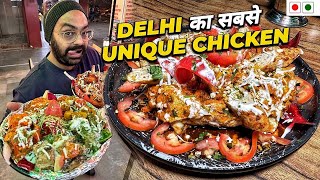 दिल्ली ki Most Unique Chicken ki Plate Keema Meat Bharwa Tangri [upl. by Dranyar]