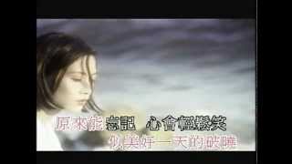 趙學而 Bondy Chiu《再見了》Official 官方完整版 首播 MV [upl. by Yroc]