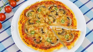 Pizza cu pui si ciuperci  JamilaCuisine [upl. by Maher]