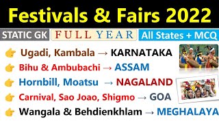 Festival amp Fair Current Affairs 2022  Static GK  Jan To Dec  प्रमुख महोत्सव All States Festival [upl. by Herzberg]