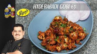 Hyderabadi Gobi 65  cauliflower 65  Chef Venkatesh Bhat [upl. by Euqnomod855]