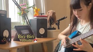 【Bass】Yoasobi  BiriBiri [upl. by Vanna428]