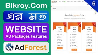 6 Add Packages and Pricing Features in Adforest Classified Theme  Create Buy amp SELL Website [upl. by Weinberg729]