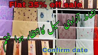 Nishat linen Azadi sale alert  flat 35 off on all summer collection date confirmation [upl. by Viveca]