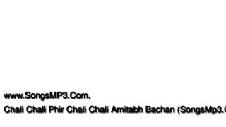 chali chali phir chali Baghban [upl. by Eiroc]