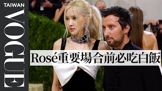 BLACKPINK Rosé 首次Met Gala！Lisa超興奮叮嚀她要跟大明星拍照 Rosé Gets Ready for the Met Gala｜VOGUE Taiwan [upl. by Thurber]