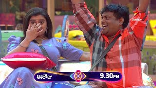 Bigg Boss Telugu 8  Day 71  Promo 2  Explosive Nomination Drama 😳  Nagarjuna  Star Maa [upl. by Ewart]