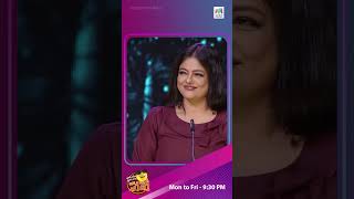 oruchiriiruchiribumperchiri EP  475 രജീഷ amp വെങ്കി 🫰🏽 ❤️  Mazhavil Manorama [upl. by Gran720]