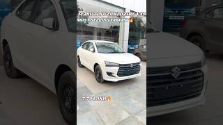 NEW DZIRE VXI MODEL 2024 🚨 shorts youtubeshorts shortvideo newdzire [upl. by Bolitho570]