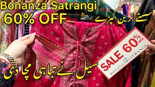 60 off bonanza satrangi sale today  part1 [upl. by Sullivan]