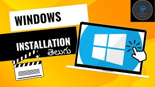 How to install windows OS  windows os installation [upl. by Wilmott]