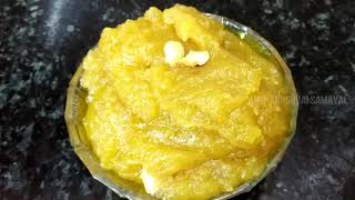 Ashoka Halwa in Tamil  How to make Pasi Paruppu Halwa Recipe  Moong Dal Halwa  Ashoka Halwa [upl. by Orgalim855]