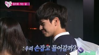 【TVPP】SungjaeBTOBJoyRed Velvet – First touch 성재BTOB조이Red Velvet첫 스킨십  We Got Married [upl. by Neret]