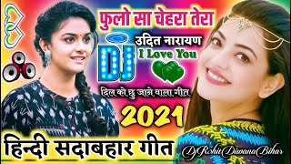 Phoolon Sa Chehra Tera Dj SongShaadi SongUdit Narayan Hindi Love Dj SongDj Rohit Diwana Bihar [upl. by Naahs487]