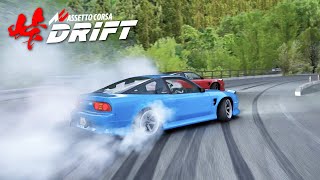 TOUGE Tandem Drifting  Assetto Corsa [upl. by Lytton]