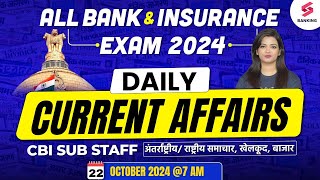 22 October Current Affairs 2024  Daily Current Affairs for Bank Exams By Priya Maam [upl. by Legnaleugim]