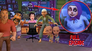 Full Episode TEREKAM CCTV Hantu Masha Menyamar Jadi Opa Upin Ipin Kak Ros Tuk dalang siaga [upl. by Codi]