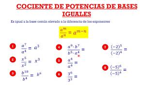 Propiedades de la potenciación  Cociente de potencias con bases iguales [upl. by Couture]