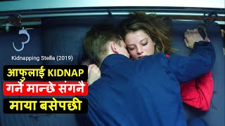 Kidnapping Stella 2019  movie explained  story of Stella  CInepal [upl. by Osithe]