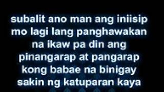 SMUGGLAZ panghawakan mo lang lyrics full version [upl. by Pauiie803]