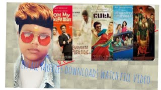 Tamil new movie isaiminidownloads2022 BMKSCHANNEL [upl. by Ing]