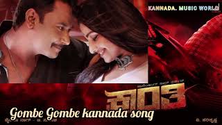 GOMBE GOMBE KANNADA SONG  KRANTI MOVIE DARSHAN RACHITARAM [upl. by Mylander]