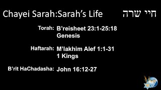 Yeshua Bread of Life  Chayei Sarah [upl. by Hart94]