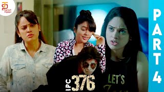 IPC 376 Tamil Full Movie  Nandita Swetha  Mahanadhi Shankar  Part 4  Latest Tamil Movies [upl. by Meghan]