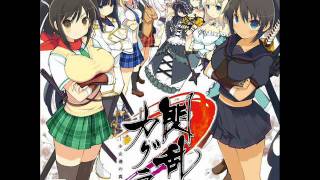 Senran Kagura Original Soundtrack  06 己を信じて [upl. by Velleman]