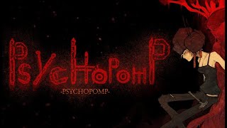 Psychopomp Official Release Trailer [upl. by Eizeerb120]