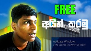 Activate Windows 10 for FREE 2024 [upl. by Leunas]