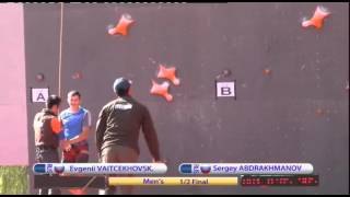 World record in speed climbing 2012 588 seconds HD [upl. by Akitnahs]