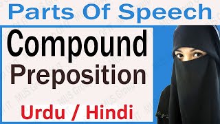 Compound Preposition In English Grammar  Example Of Compound Preposition In Hindi Class 72 [upl. by Ahsart934]