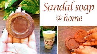 Skin benefits of Sandalwood oil  Ageing  Prevents acne  Skin whitening [upl. by Tolmach76]