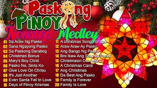 CHRISTMAS SONG MEDLEY NONSTOP 2025🌲🎄🧑‍🎄 Paskong Pinoy Best Tagalog Christmas Songs Medley 2025 [upl. by Anoy]