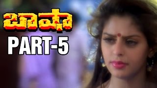 Baasha Telugu Movie  Part 511  Rajinikanth  Nagma  Raghuvaran [upl. by Klos]