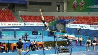 Amaranta Torres MEX Barras Asimetricas Podium Mundial Nanning 2014 [upl. by Nitsid]