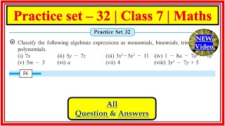 Practice set 32 class 7 Maths  Chapter 8 Algebraic expressions and operations on them  State Board [upl. by Yetak]