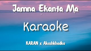 Aaba Jamna ekanta ma Karaoke [upl. by Erie]