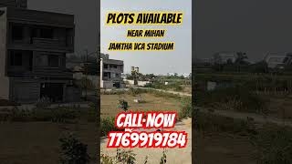 Near mihan residential plots available beside VCA Stadium wardha road [upl. by Lelith7]