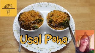 How to Make Usal PohaFamous Indian Street Food Usal PohaIndori Usal Poha Recipe Manis KitchenMK [upl. by Leo601]