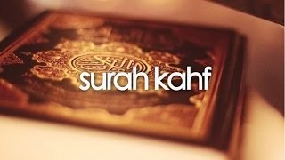 Surah Kahf 18  Recited by Barakatullah Saleem [upl. by Rockel]