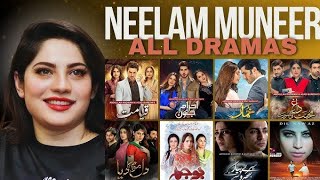 Neelam Muneer All Dramas List  Khumar  Ehraame Junoon  Spectacle 2024 [upl. by Esdnil126]