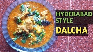 Hyderabadi Style Dalcha RecipeEasy And TastyDelicious Daal Recipe [upl. by Geoffry]