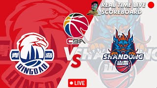 🔴CBA LIVE QINGDAO EAGLES VS SHANDONG HISPEED KIRIN CHINESE BASKETBALL ASSOCIATION 04022024 [upl. by Nosiaj141]