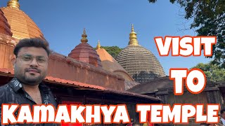 Visit To Kamakhya Temple 🛕🙏🏻❤️ [upl. by Saito]