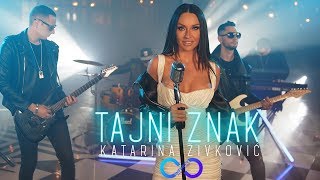 KATARINA ZIVKOVIC  TAJNI ZNAK OFFICIAL VIDEO 4K [upl. by Rehpoitsirhc262]