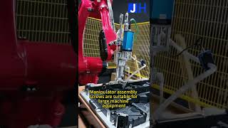 Robotic Screw Assembly Machine  Automatic screw fastening machine  JHIMS [upl. by Shatzer]