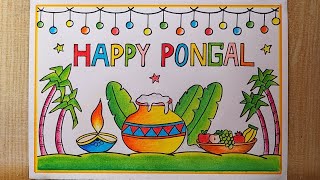 Pongal drawing easy How to draw Pongal festival drawing Happy Pongal drawing Pongal Pot Drawing [upl. by Eednahs]