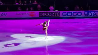 Daria Usacheva  Skate America 2021 EX [upl. by Bobine]